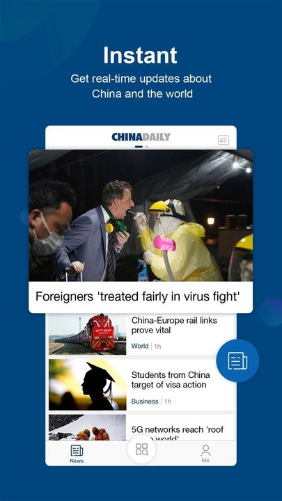 中国日报双语版app