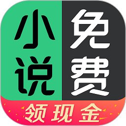 豆豆网免费阅读小说app