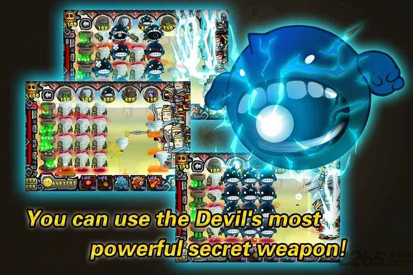 别惹恶魔2无限金币版