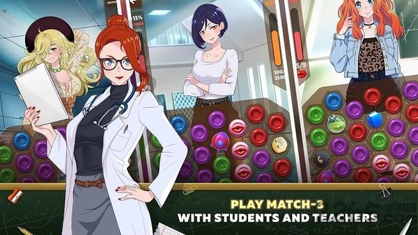 爱情学院love academy最新版