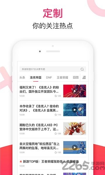 52kd论坛app