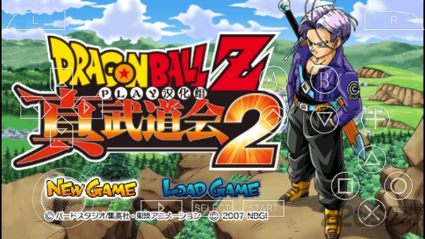 龙珠z真武道会2全人物破解版