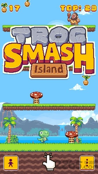 史前冒险岛(Trog Smash Island)