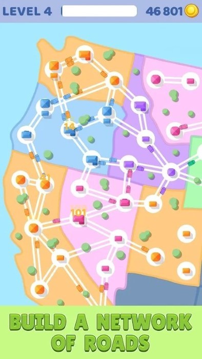 城市连接交通控制游戏