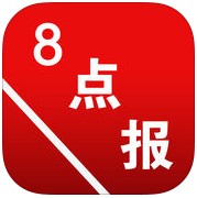 8点报阅读器手机版