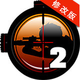 火柴人狙击手2中文破解版