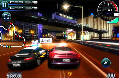 都市赛车5 HD游戏