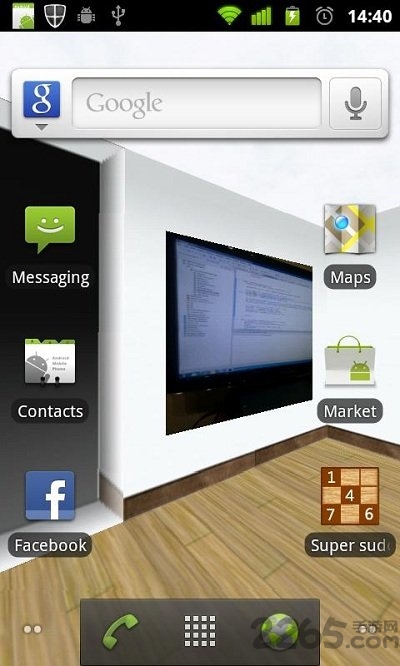 3dhome画户型图手机版