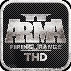 武装突袭2(Arma 2: Firing Range)