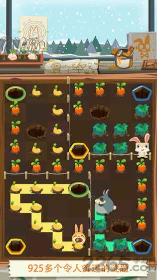 抖音兔子吃萝卜游戏