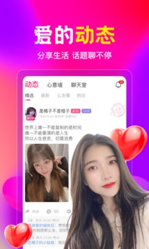 盘丝洞