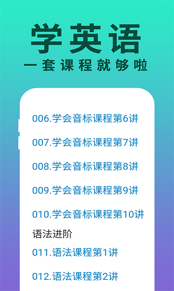 张家口12345市长热线app