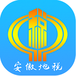 安徽地税移动办税app