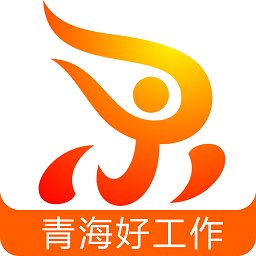 青海人才网app