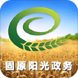 固原阳光政务app