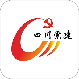 四川党建app