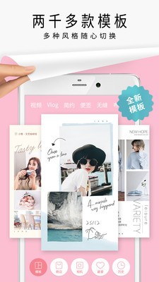 简拼(Jane)