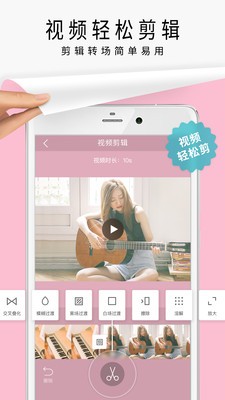 简拼(Jane)