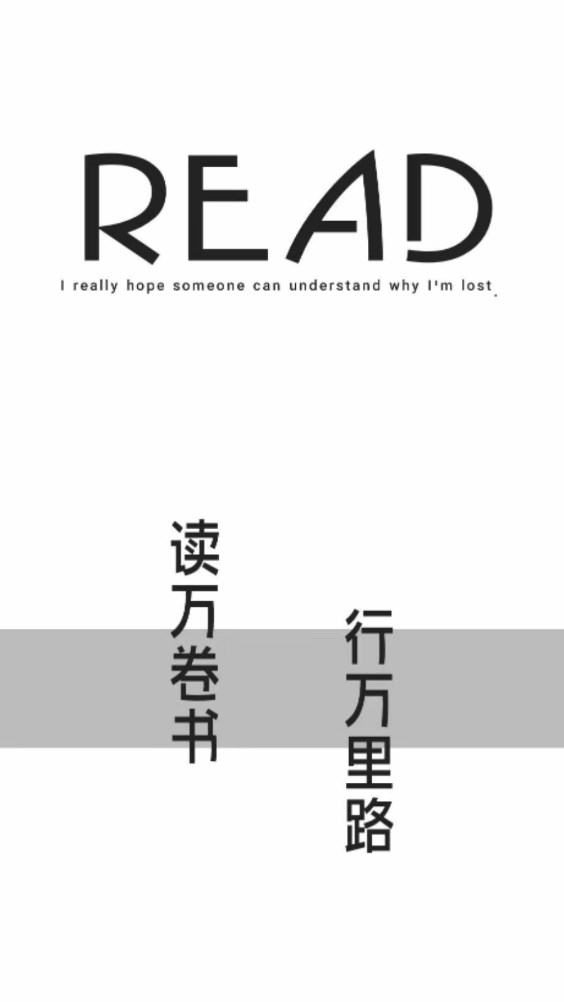 程序猿小说绿化版