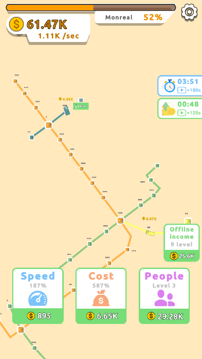 地铁连接地图设计(Subway Connect: Map Design)
