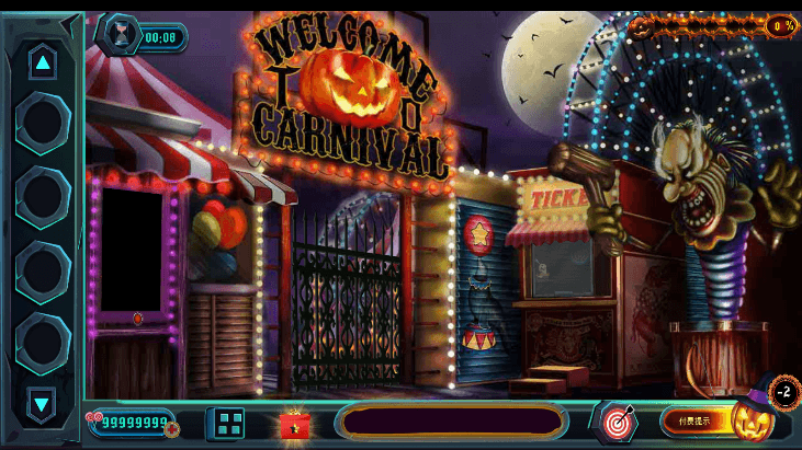 万圣节神秘嘉年华(Mystery Carnival)