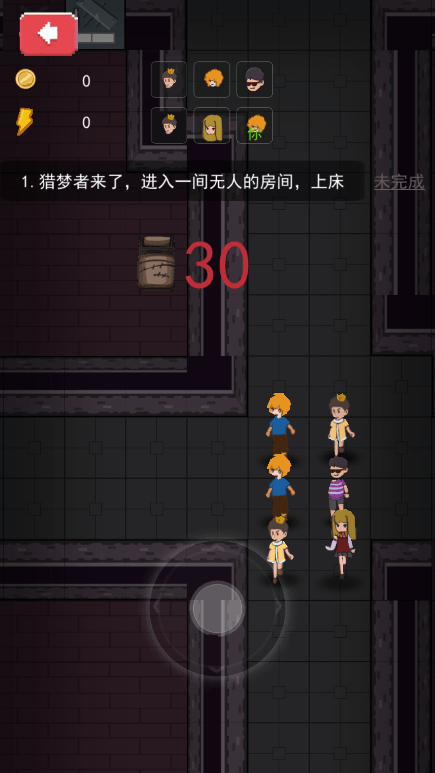 家有熊孩子