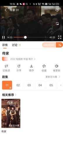王牌影院