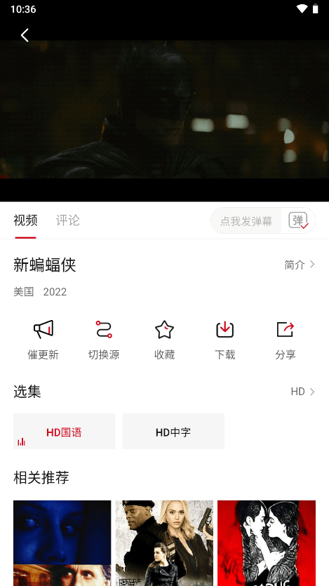 蛋挞羊