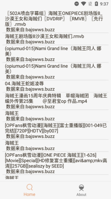 比特舟Pro
