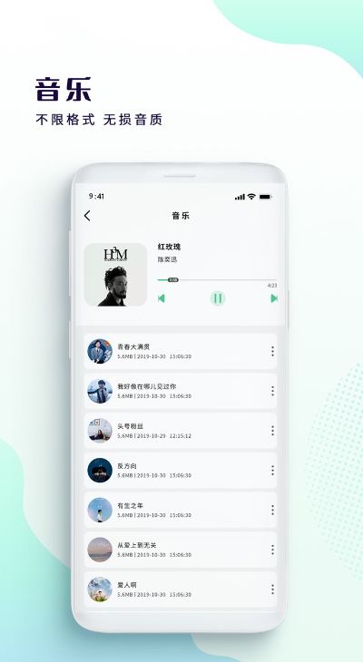 牛牛河马视频