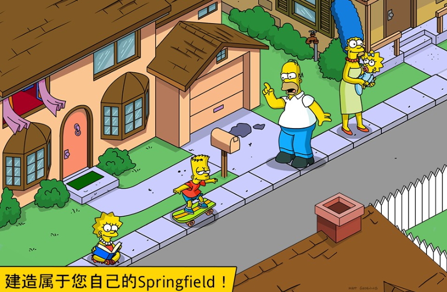 辛普森一家(Simpsons)