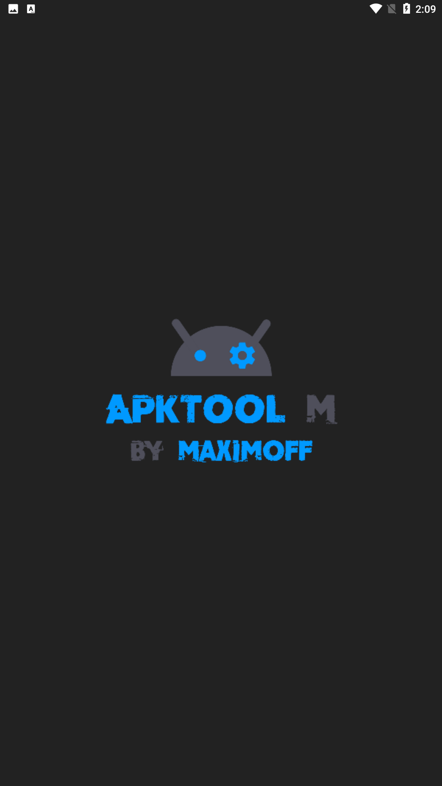 Apktool M汉化版
