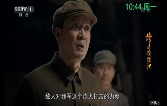 超级云TV