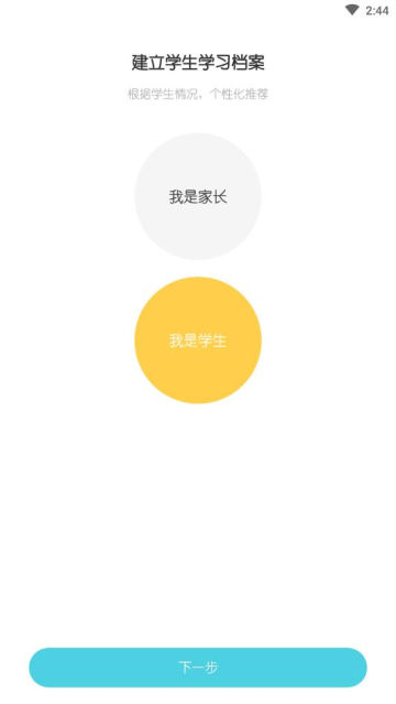 初中化学