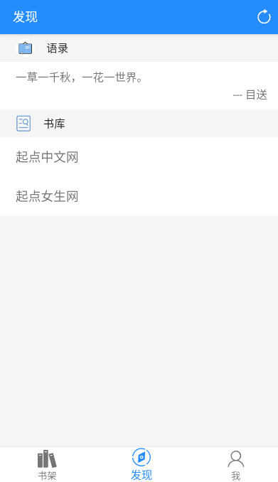 衍墨轩