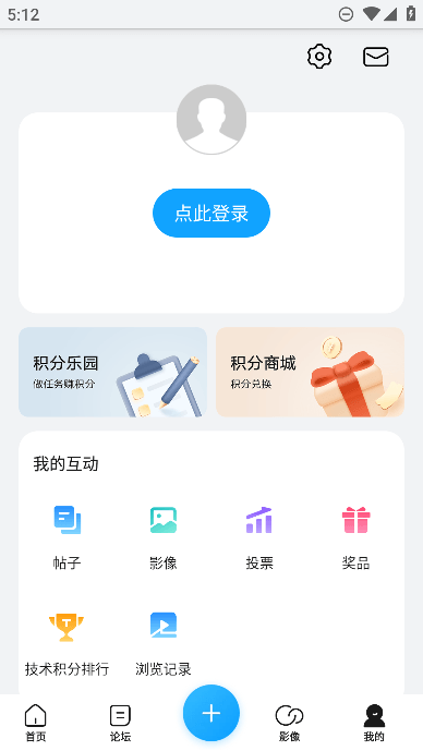 荣耀俱乐部