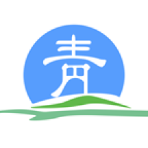 青松办