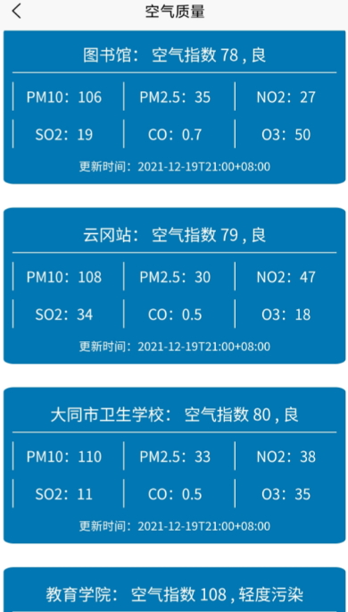 DT浏览器