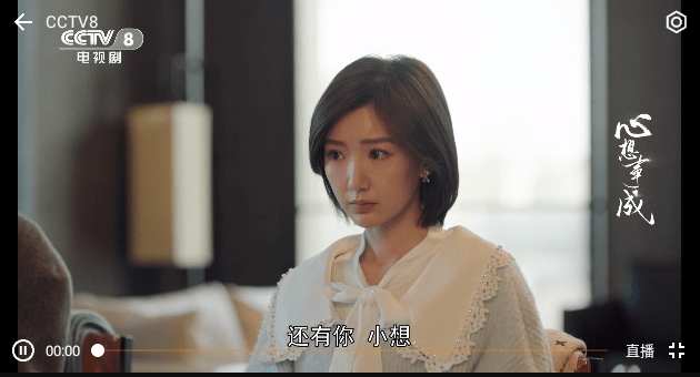 小电视TV版