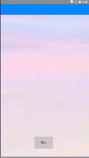 无限配音
