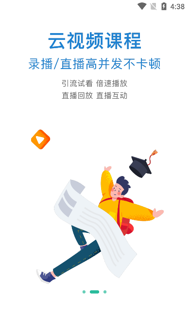 云题馆