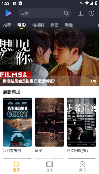 泥视频app