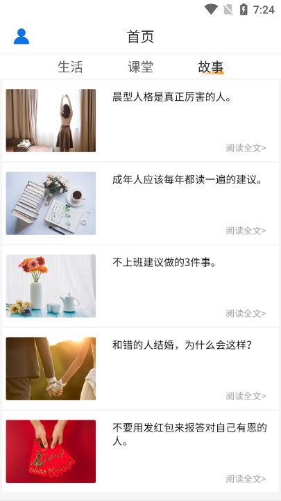 鲸鱼Pro
