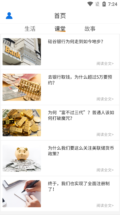 鲸鱼Pro