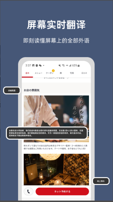小抽屉工具箱