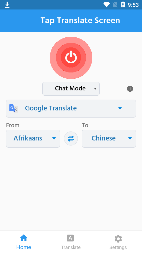 屏幕翻译器(Tap Translate Screen)