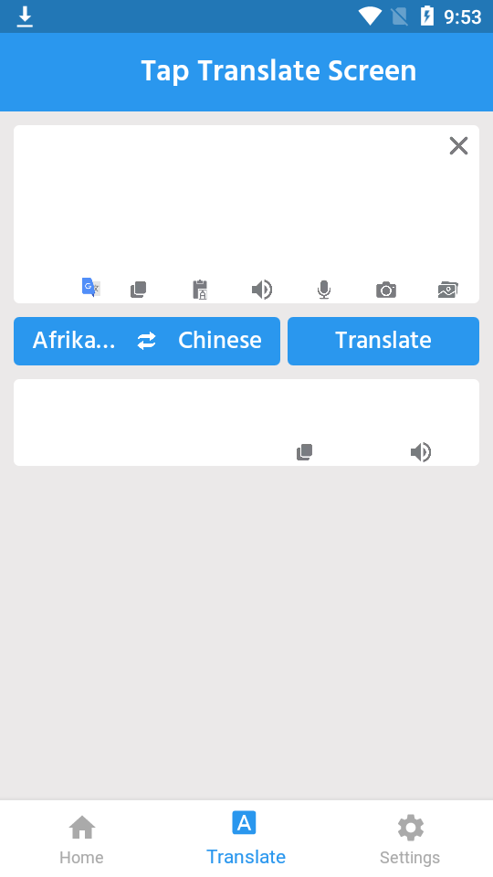 屏幕翻译器(Tap Translate Screen)