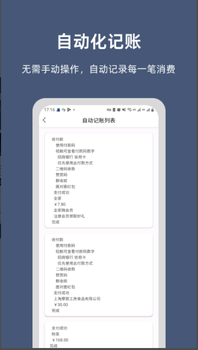 小抽屉工具箱