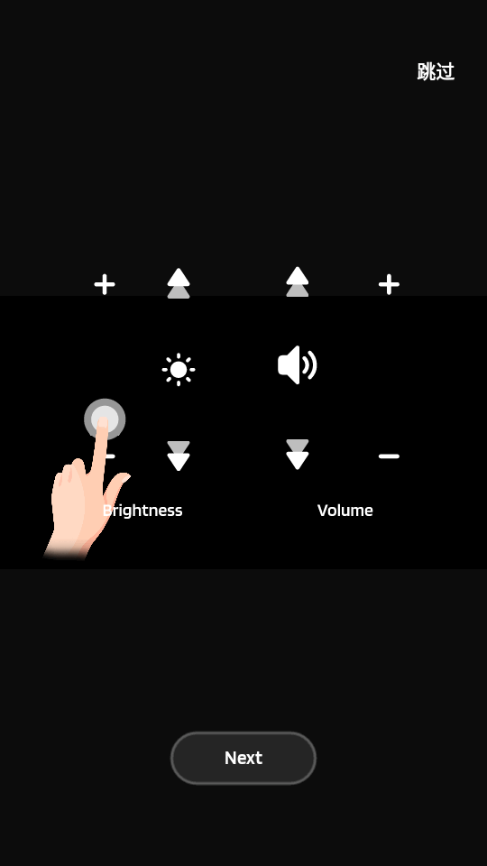 Vidma Player
