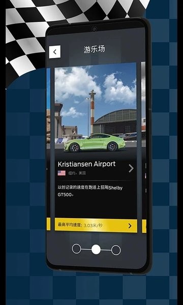 乐高机械组AR
